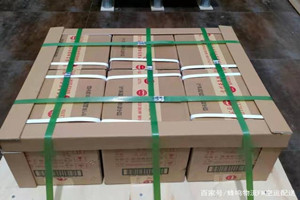 霍林郭勒机场快运酒水【机场货运当天